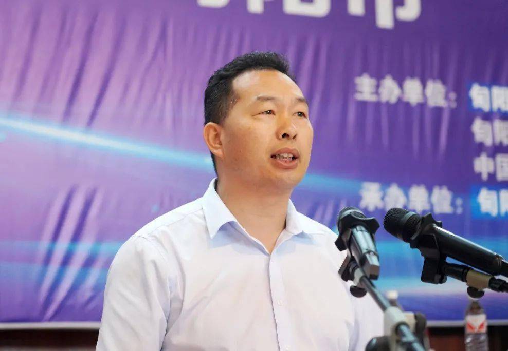 旬阳市副市长宋宗卉宣布"全民健身 舞动安康 2023年旬阳市邮政杯