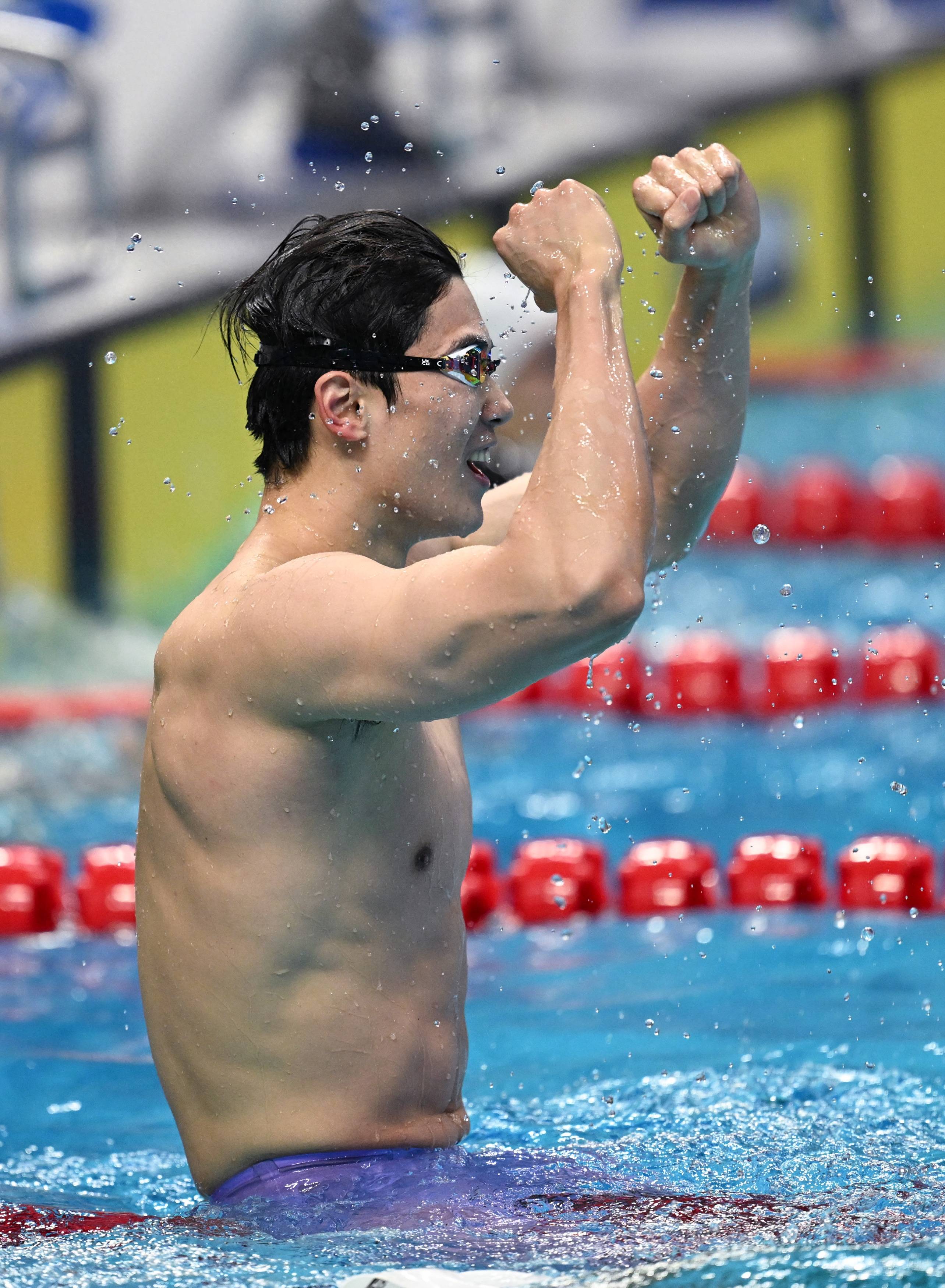 (杭州亚运会)游泳——男子200米个人混合泳:汪顺夺冠_夏一方_新华社