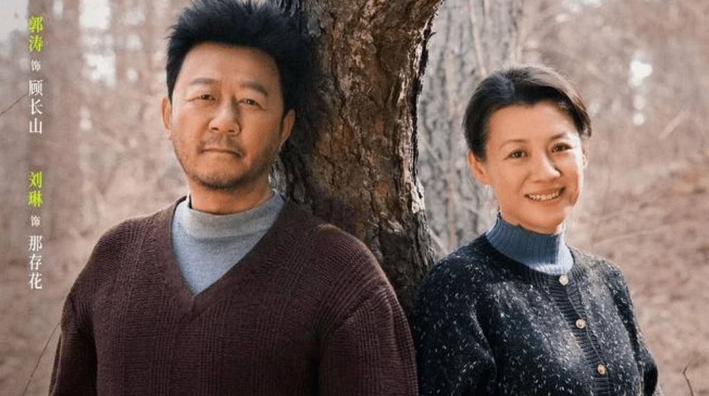 刘琳演妈,"配享太庙"_江德华_表演_角色