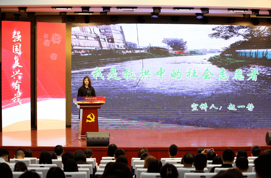 北京经开区2023年百姓宣讲比赛决赛成功举办_社区_街道_宣讲团