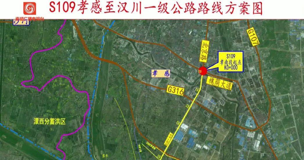 沙坪至那彭一级公路图图片