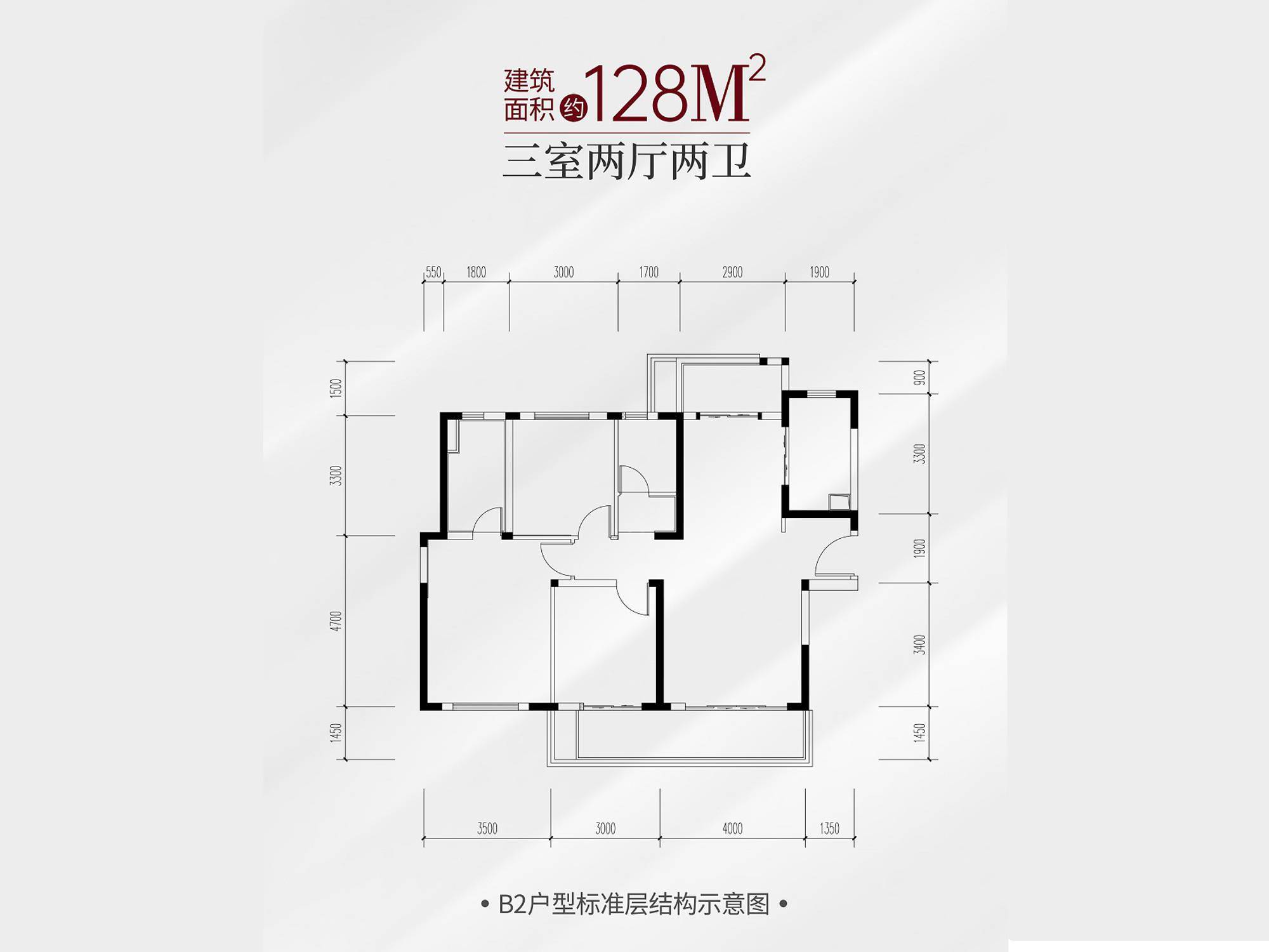 项目介绍|6号线沿线高投·印悦府(碧园,翠园)约21708-25553元/㎡_建设