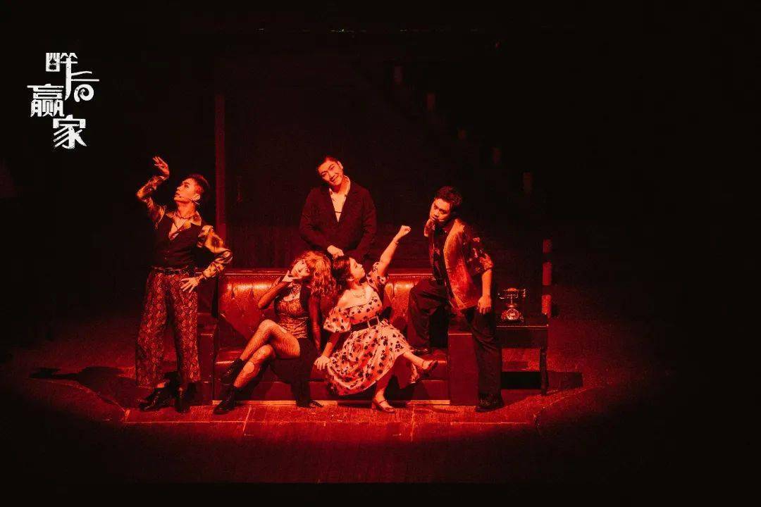 人类》导演马达携手"开心麻花",献上"限制级"悬疑喜剧力作.