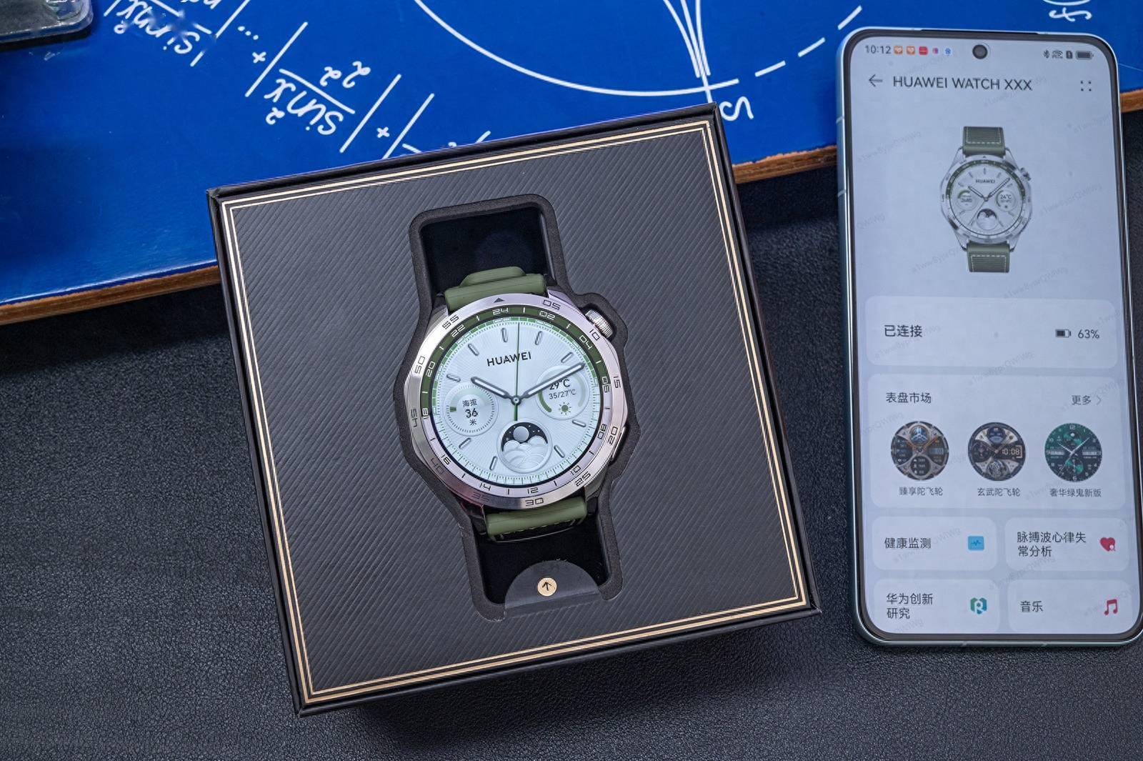 懂时尚也更懂健康的智能穿戴,华为watch gt4智能手表上手评测_运动