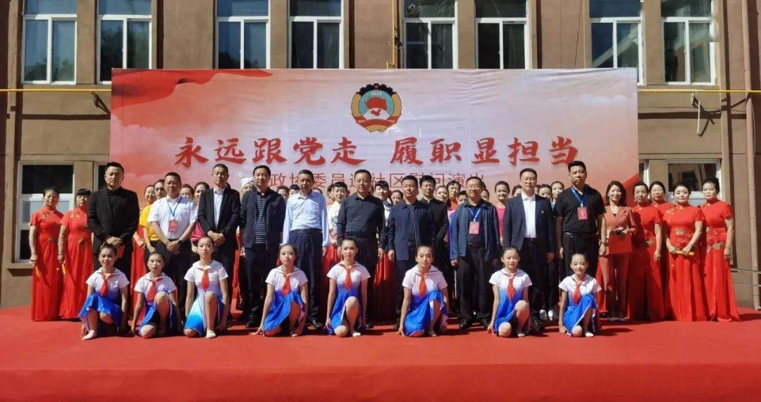 编辑|王 慧责编|杜程政 王 平审核|李红梅 薛金平监制|王明如08