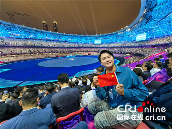 臺青：現場觀看亞運會開幕式，讓我感動落淚（兩岸觀察）