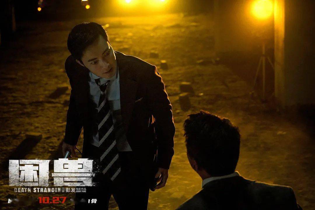 10月27日《困兽》出笼!钟汉良吴镇宇决战罪恶都市!_犯罪_电影城_之城