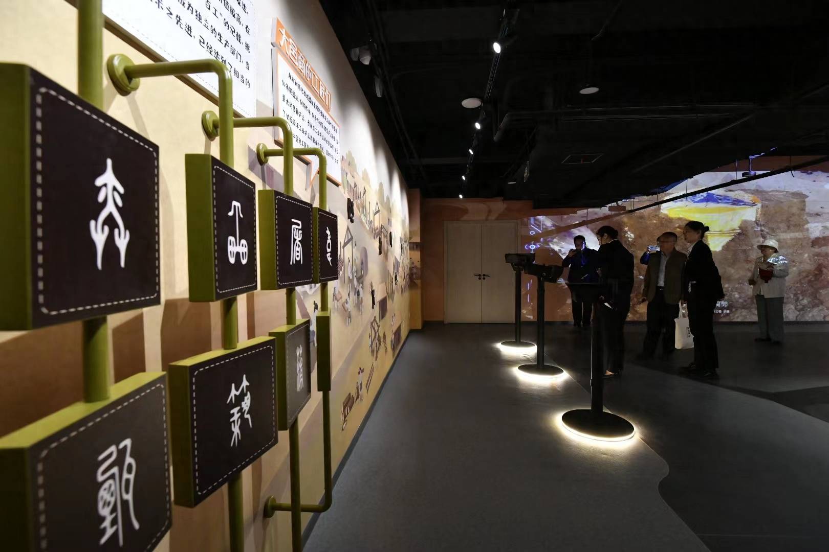 豫见管城 美好商都 郑州商都文化中心开馆暨两条游径系列推介活动顺利