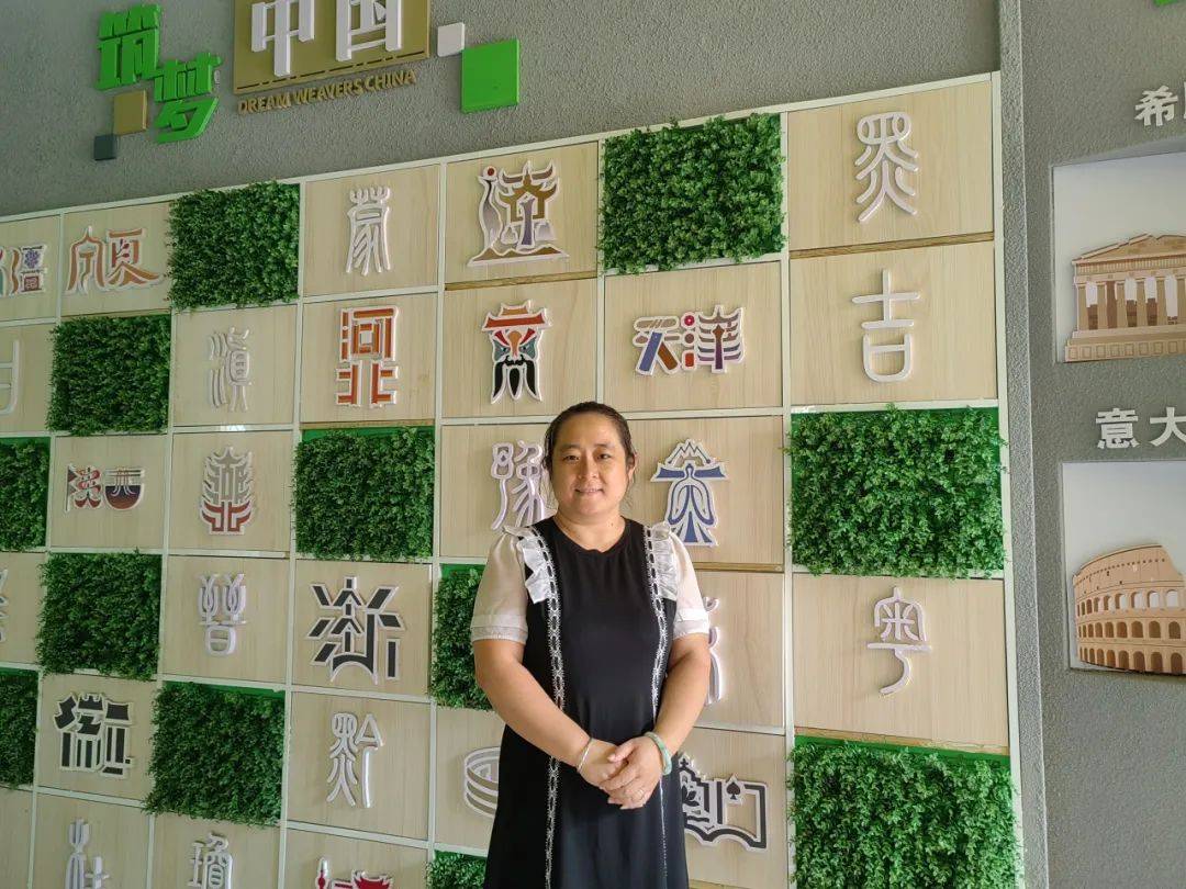 博采众长 共同成长——李淑玲名班主任工作室成立记_教育_李沧区_教学