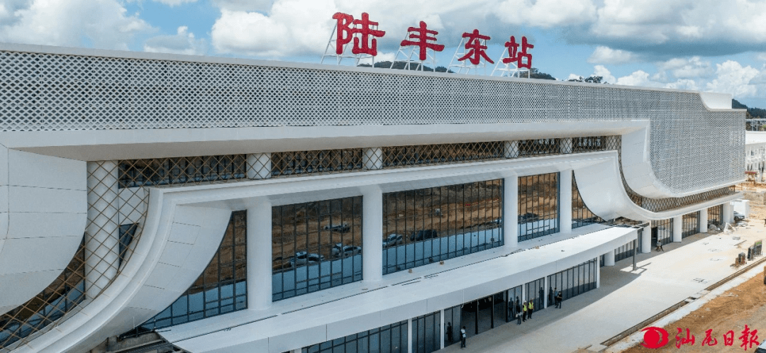 陆丰东站现场图高铁为产业发展赋能广汕高铁,厦深高铁在珠三角和
