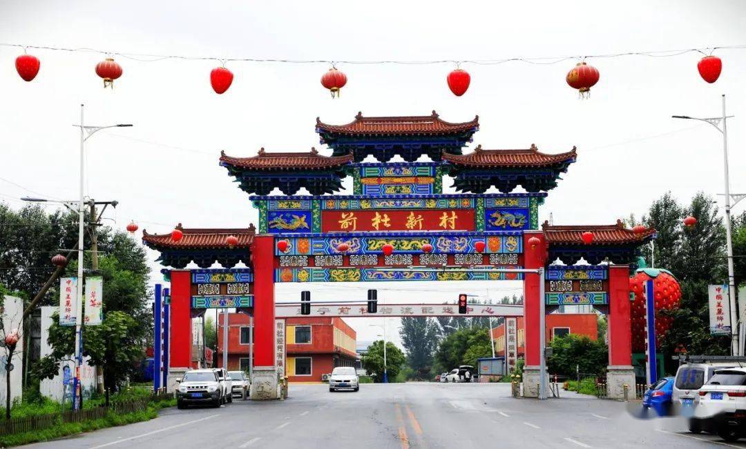 "双节"游辽阳!纵享生态之旅,感受大自然!