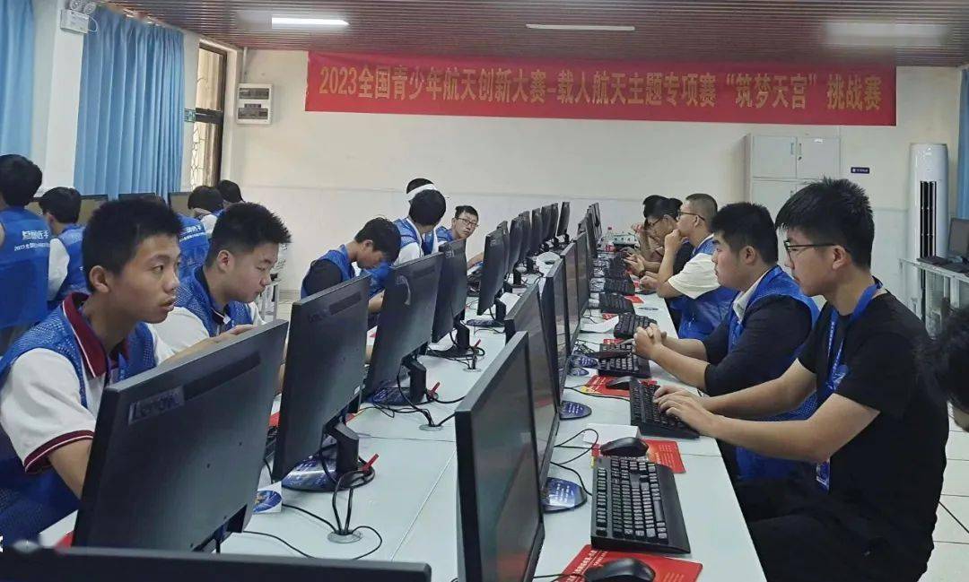 【喜报】杨村一中学子荣获航天创新国赛一等奖_全国_李锦程_知识