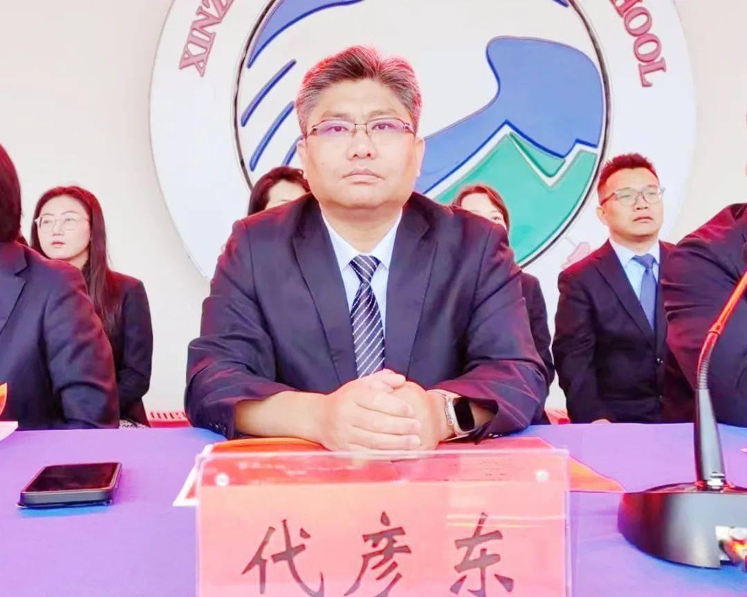 忻州一中2023年秋季田径运动会开幕