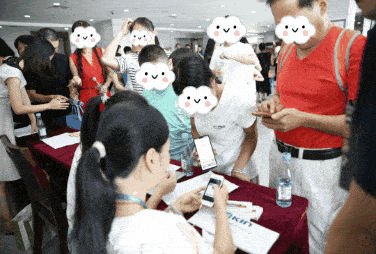 牙齿_补贴_市民