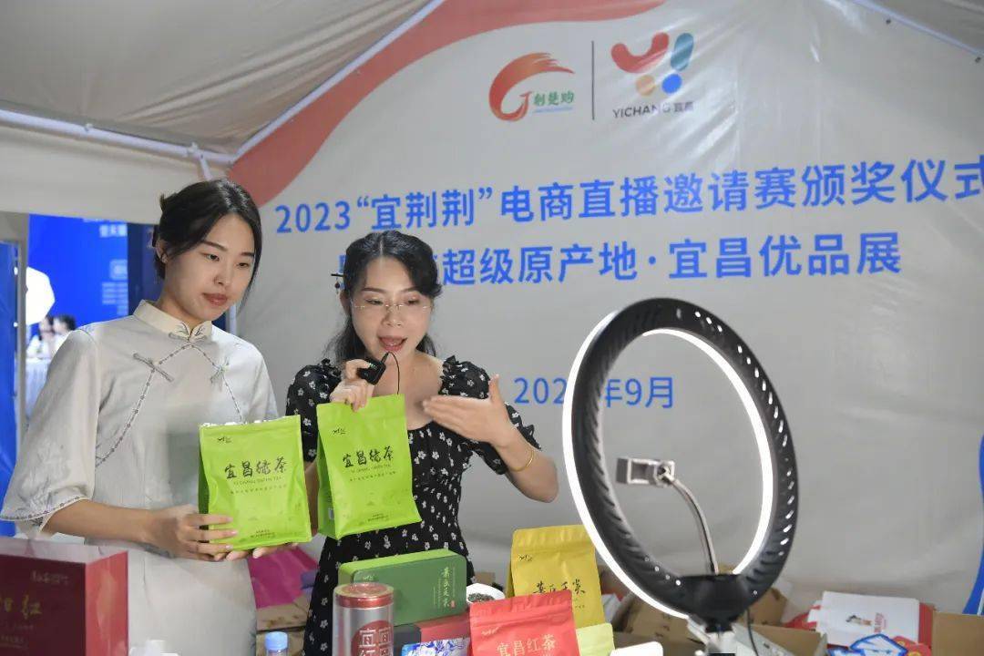 刚刚,宜昌十大"带货王"出炉!_直播_选手_伍家岗