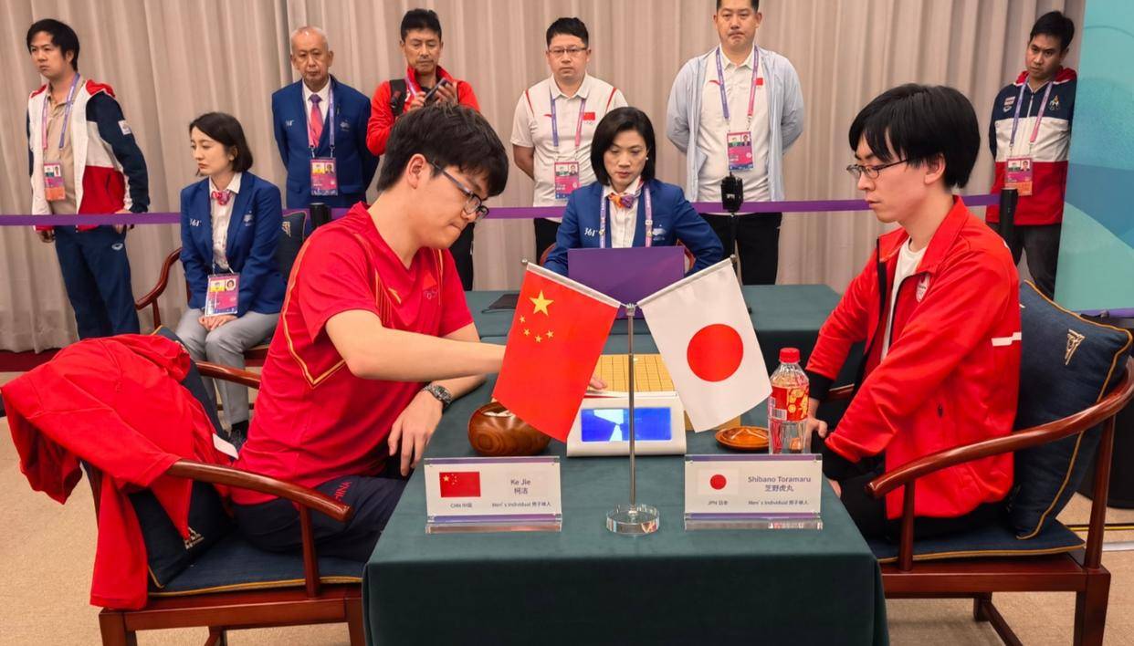 柯洁碾压日本棋手芝野虎丸 率先晋级半决赛_选手_中国_九段