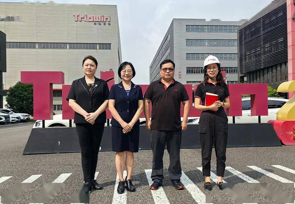 王欣副理事长一行赴上海调研轻工机械行业骨干企业_发展_制造_智能