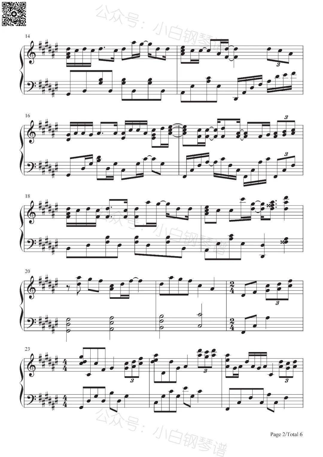 「琴谱|同花顺」-林倛玉-苏玮(含简谱)_初音_世界_殿下