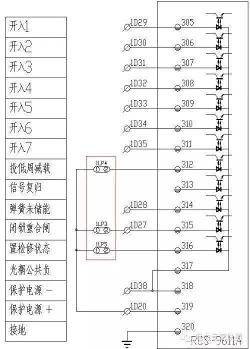 10kv开关柜二次接线图解_断路器_保护_位置