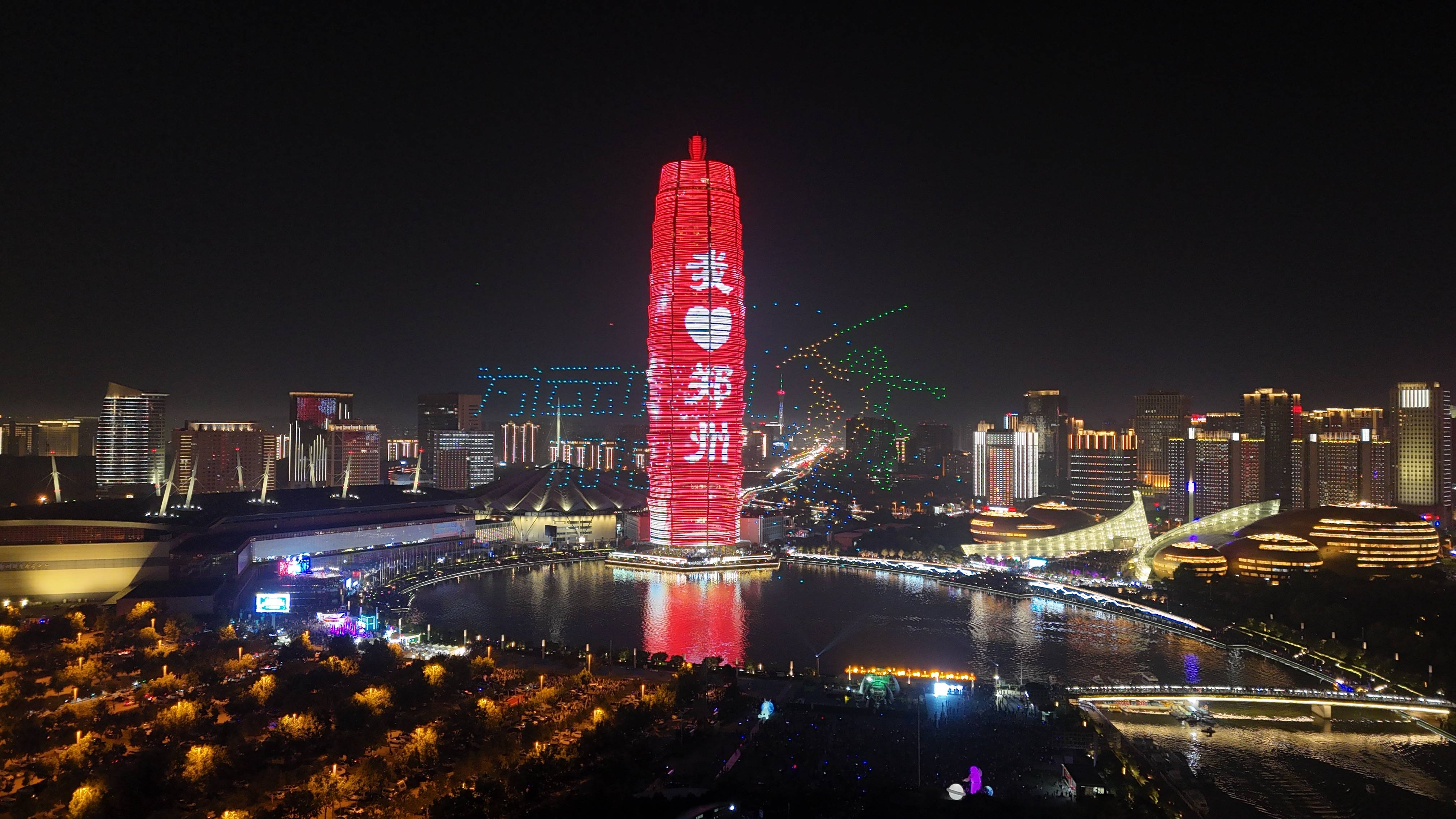 郑州夜景真实图片图片