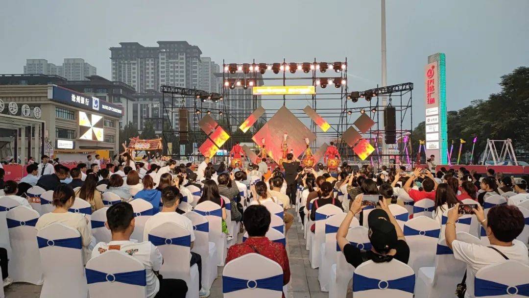 活动_辛集_促销