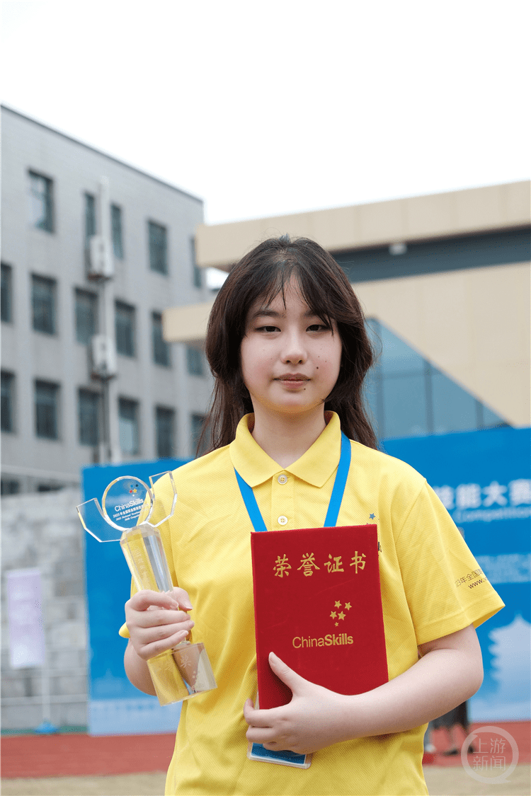 博鱼官网艺术设计赛项首次亮相国赛 17岁重庆女孩拿下一等奖(图4)
