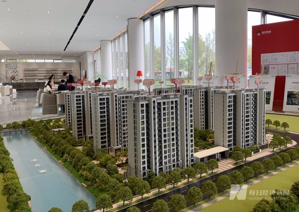 上海：新房成交数据坐上“过山车”，二手豪宅降价近600万挂牌