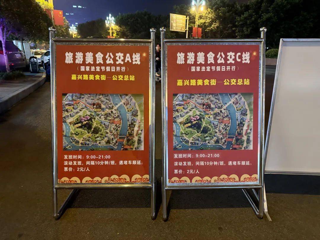 来源:乐山日报总编:朱丹责编:王卓然校对:蓝岭编辑:袁思虹投稿:m