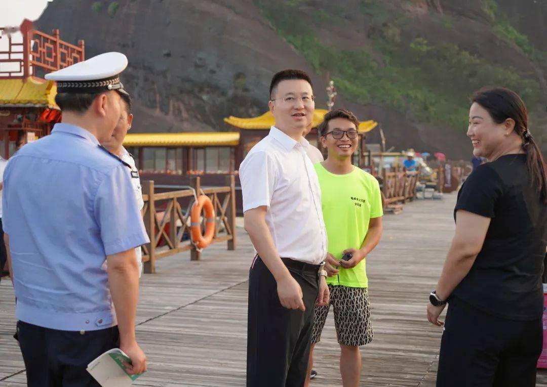 吴华督导检查假期安全工作_生产_企业_弋阳