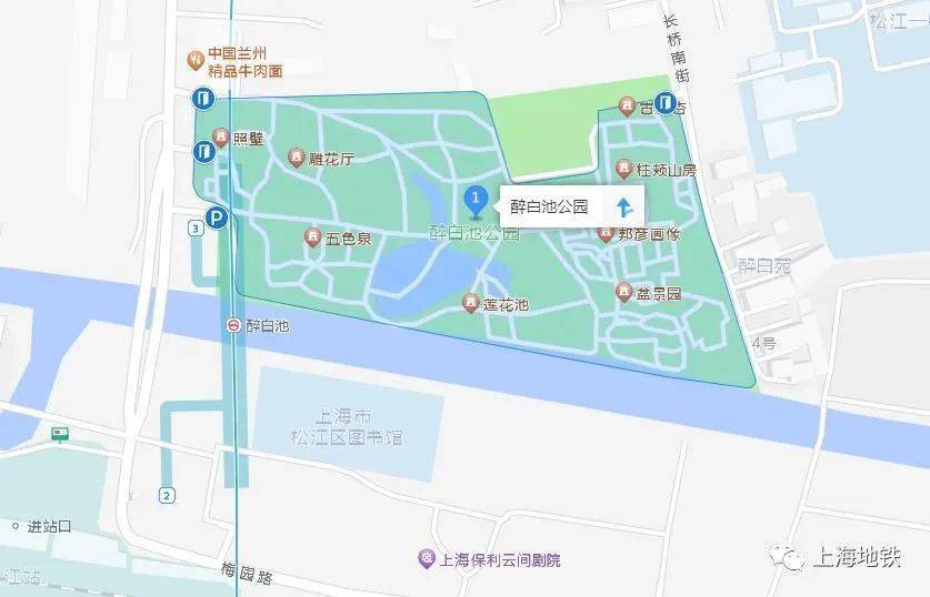 9号线醉白池站地址:松江区人民南路64号醉白池公园地铁:9号线松江大学