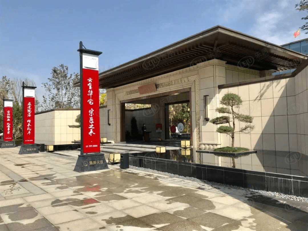 乌鲁木齐新市金科·集美天辰 户型建面约102.35~125.