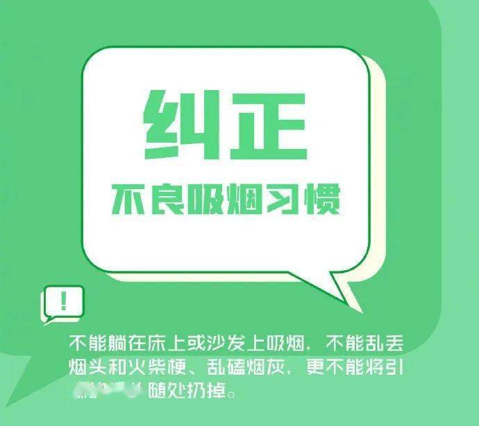 com定西市委书记汪尚学率"四大班子"主要领导