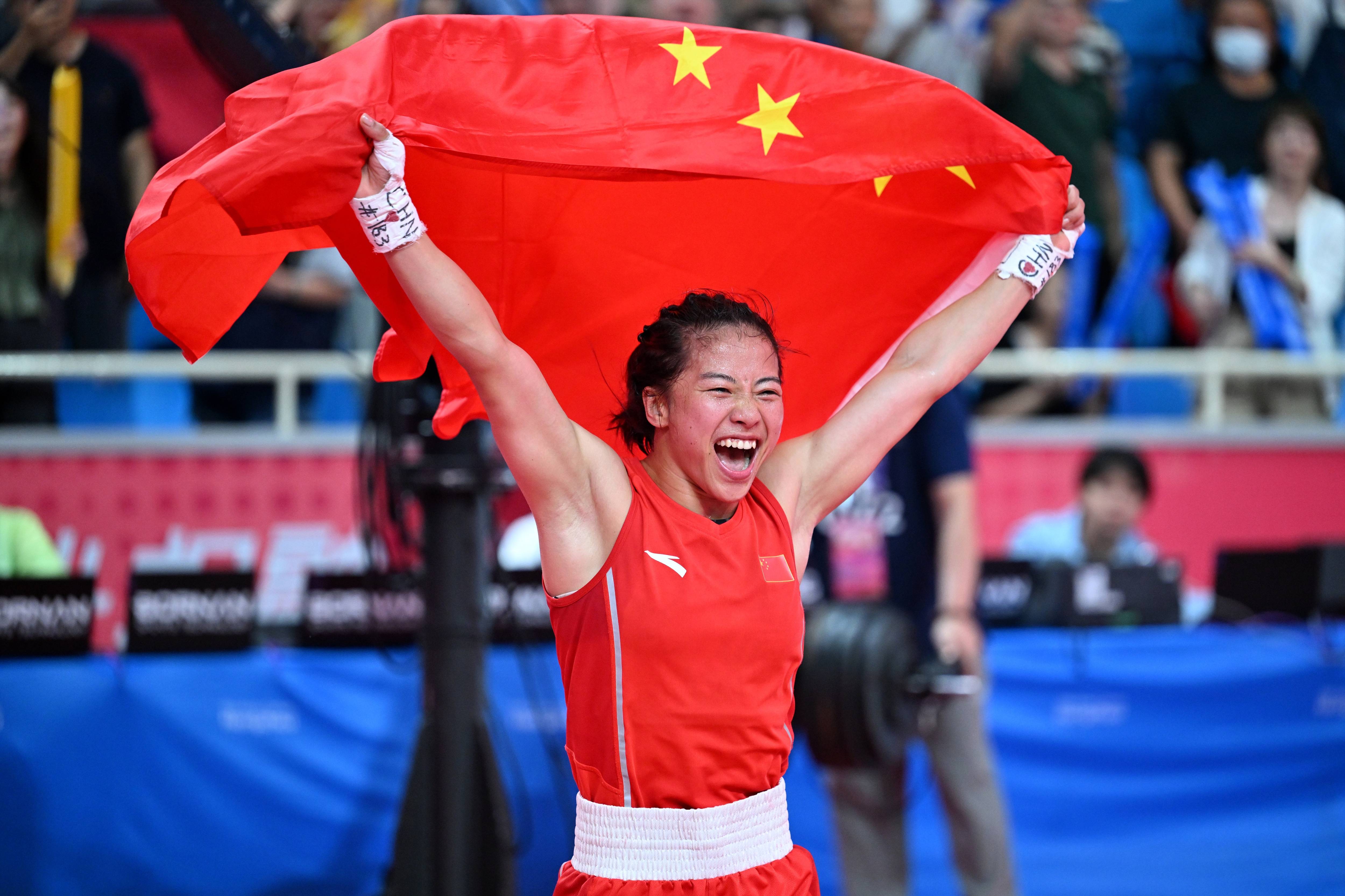 (杭州亚运会)拳击