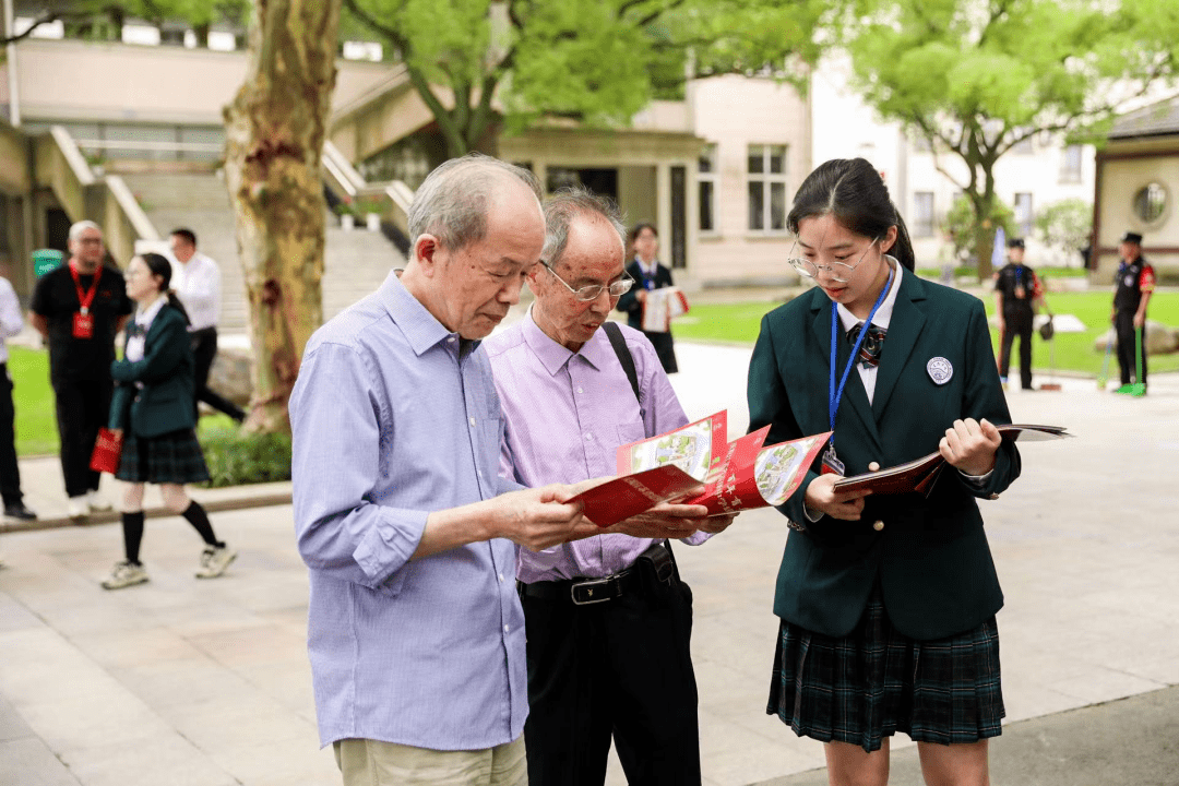 江苏省震泽中学潘梦婷图片