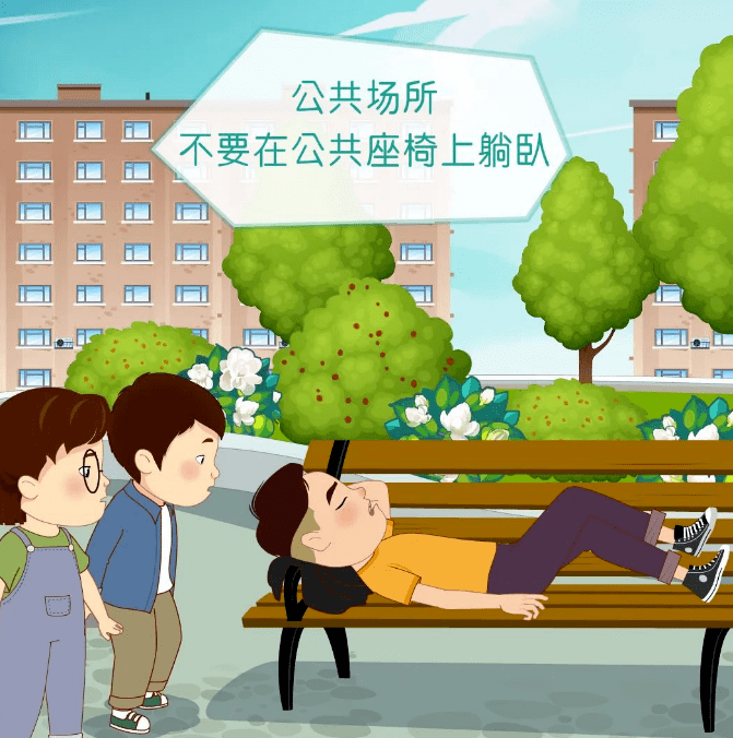 公共场所_禁烟_设施