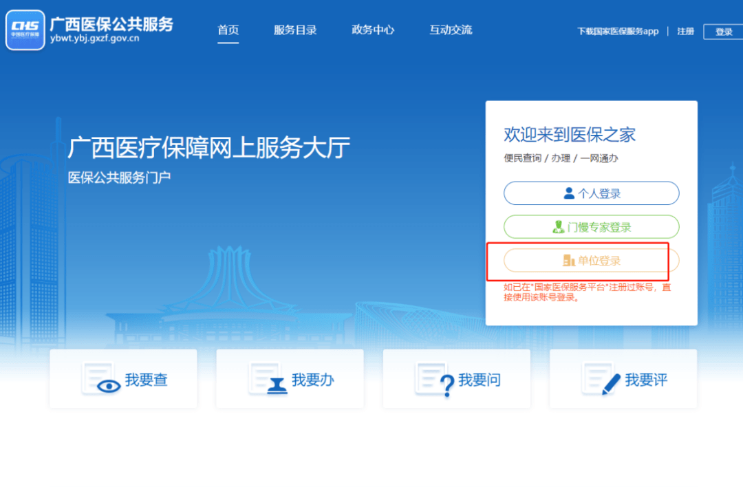 广西放心网站制作优势 来自搜狐网