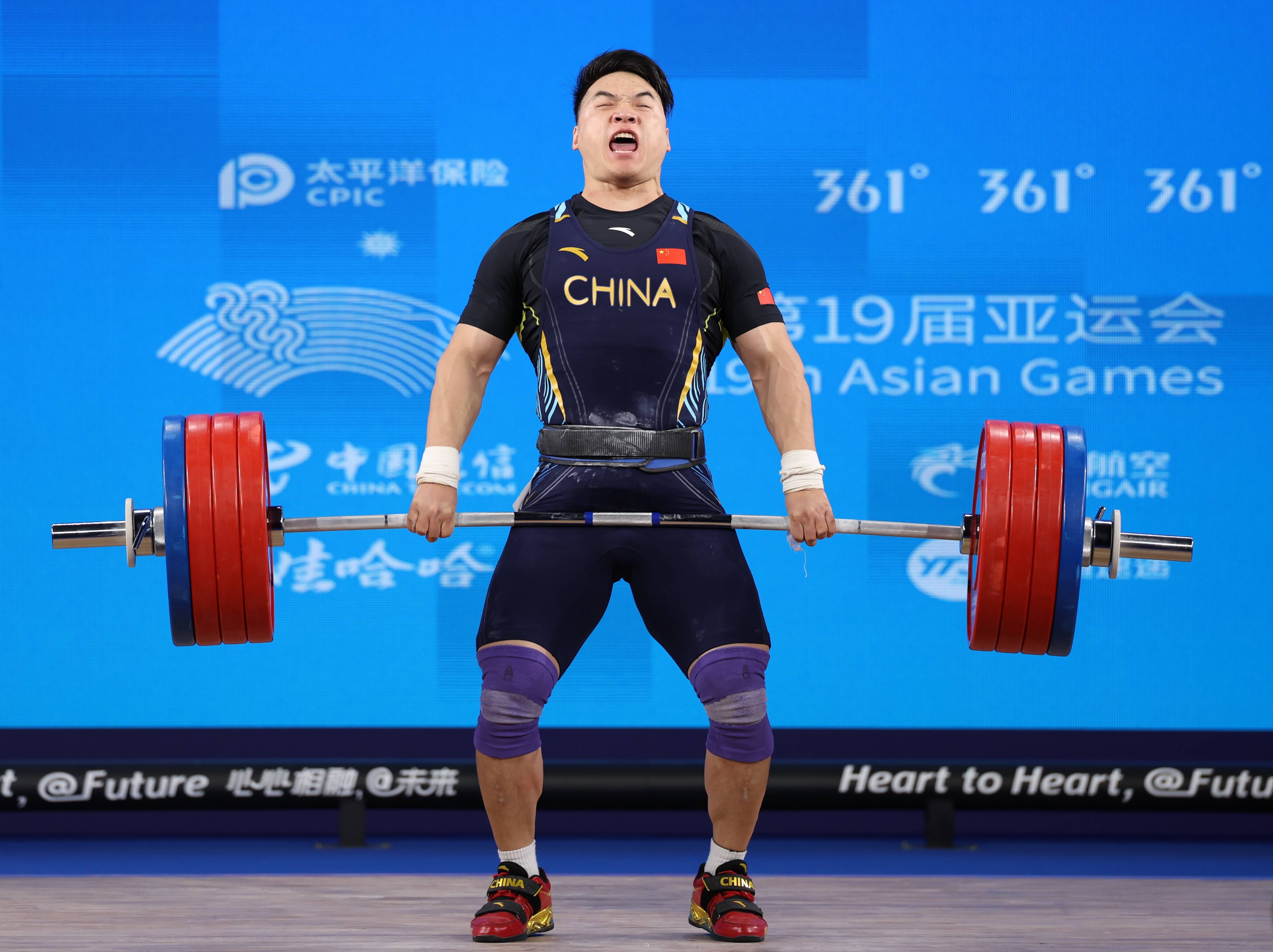 (杭州亚运会)举重——中国选手田涛获男子96公斤级冠军