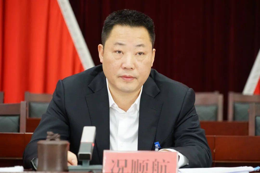 贵州公示:况顺航拟任省直单位正职