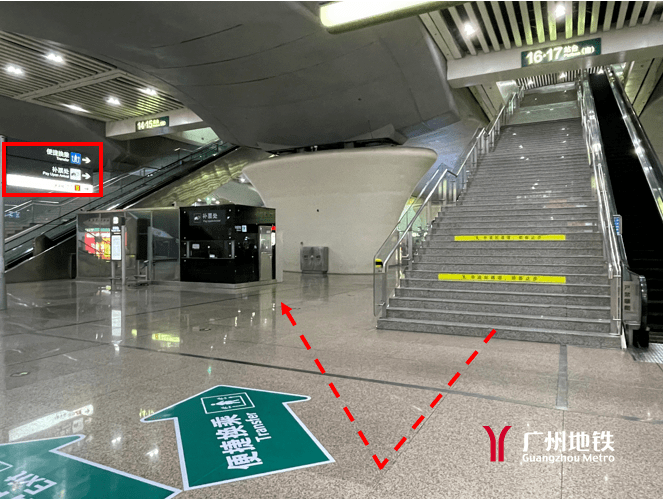 广州南站如何快速免安检换乘地铁_乘客_通道_进站口