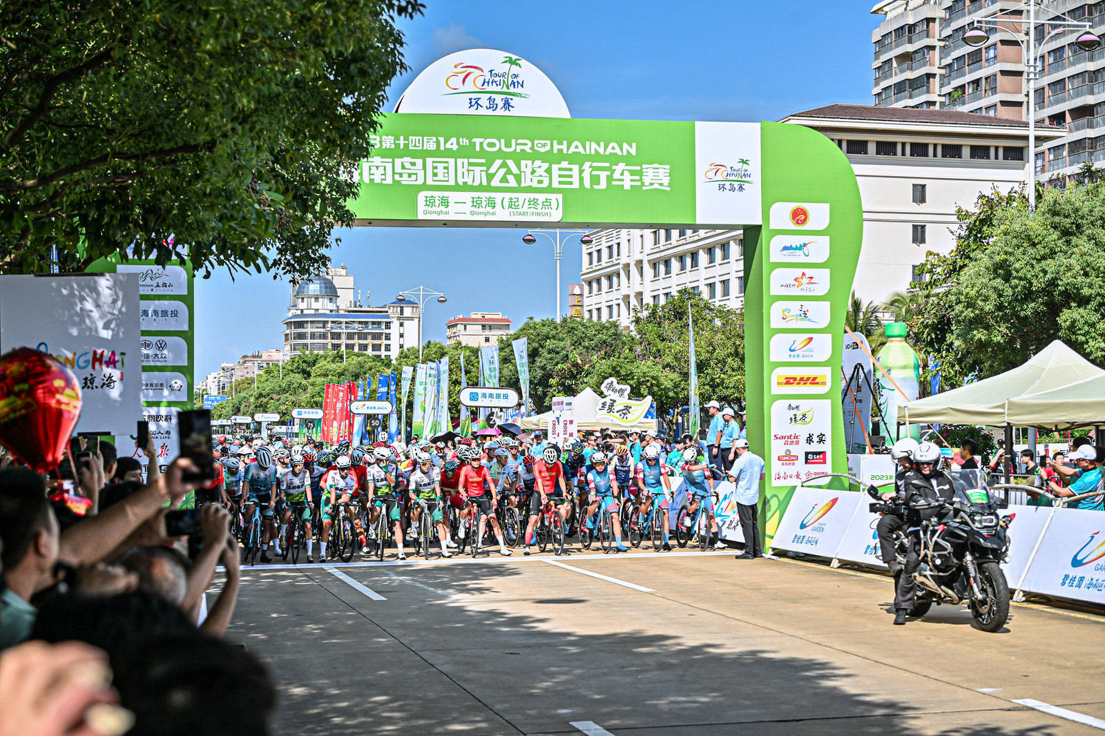 2023第十四届环海南岛国际公路自行车赛举行