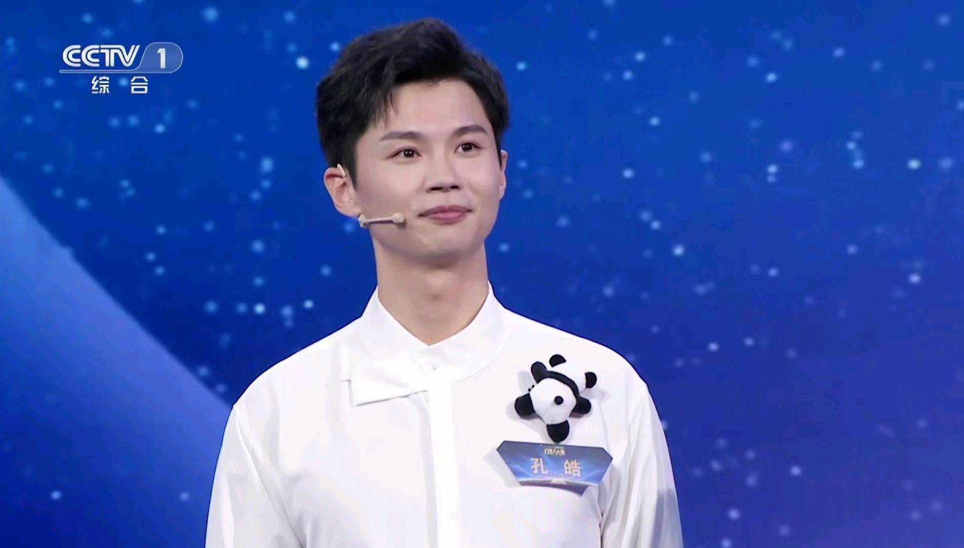 央视2023主持人大赛首场,冯琳第一有争议,沈倩淘汰不