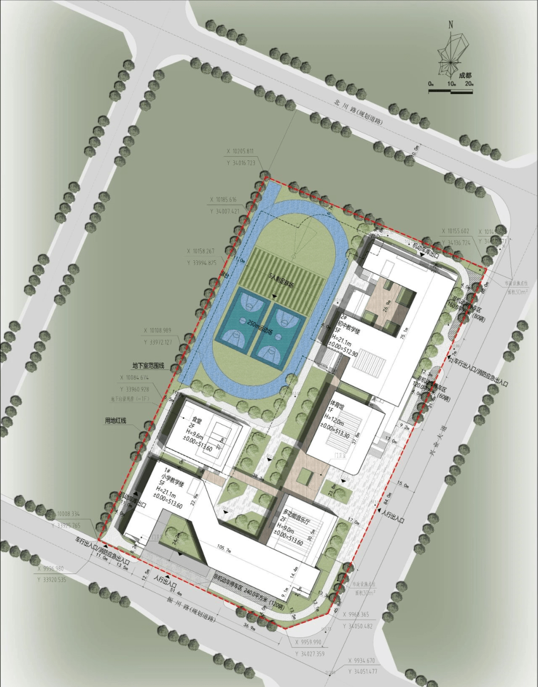 龙泉驿区正在筹建向阳桥二小_办学_教育_小学