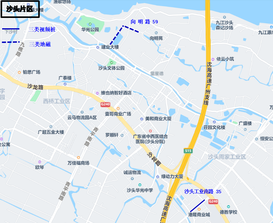 日前,南海区九江镇向明路,沙头工业大道南路,明学路,江滨二路共199个