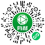 冀殚