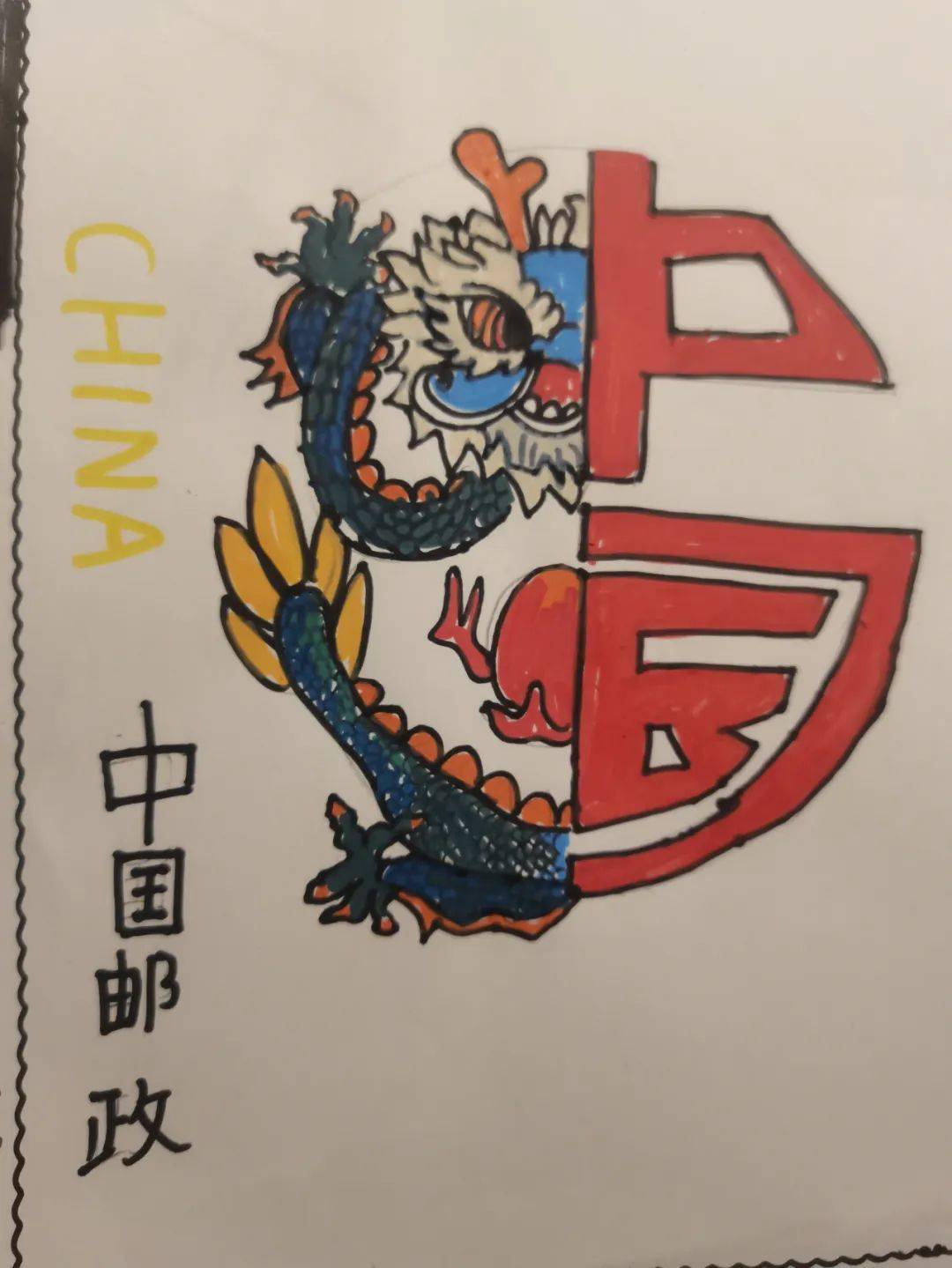 邮戳一封书信几多关怀一张邮票无限回忆百二小的孩子们伏案桌前用信的