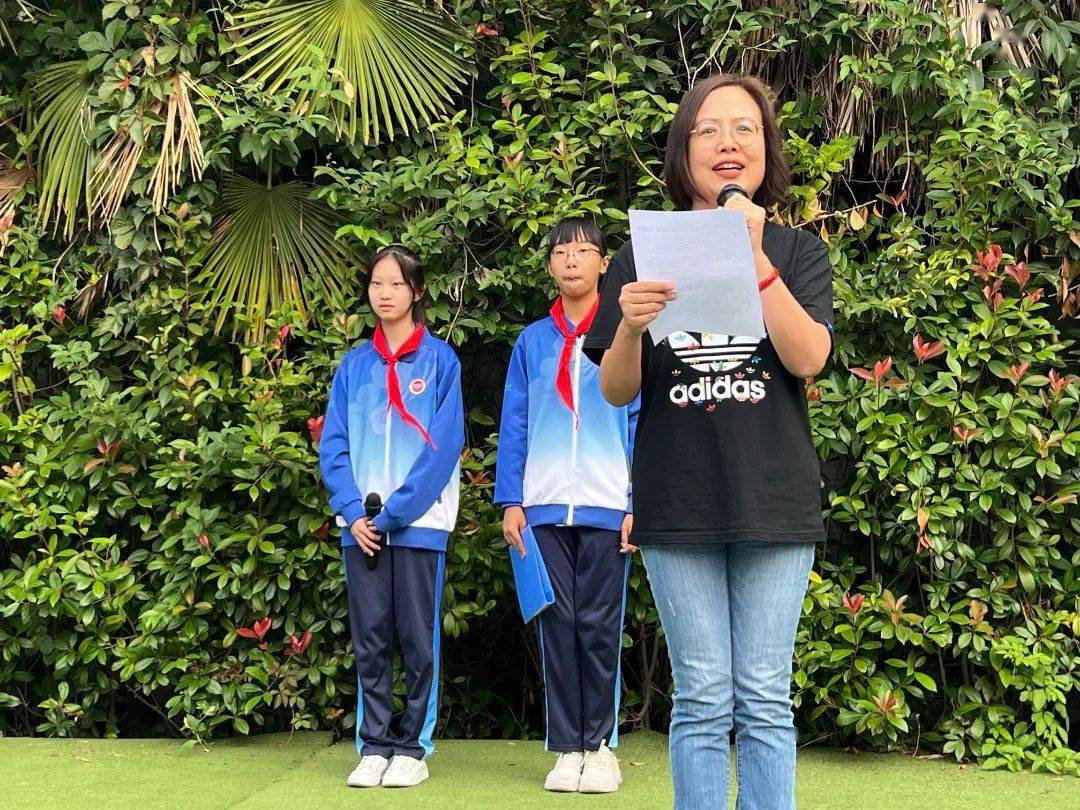 给心灵一份呵护 让生命无限美好——青岛七中2023"世界精神卫生日"