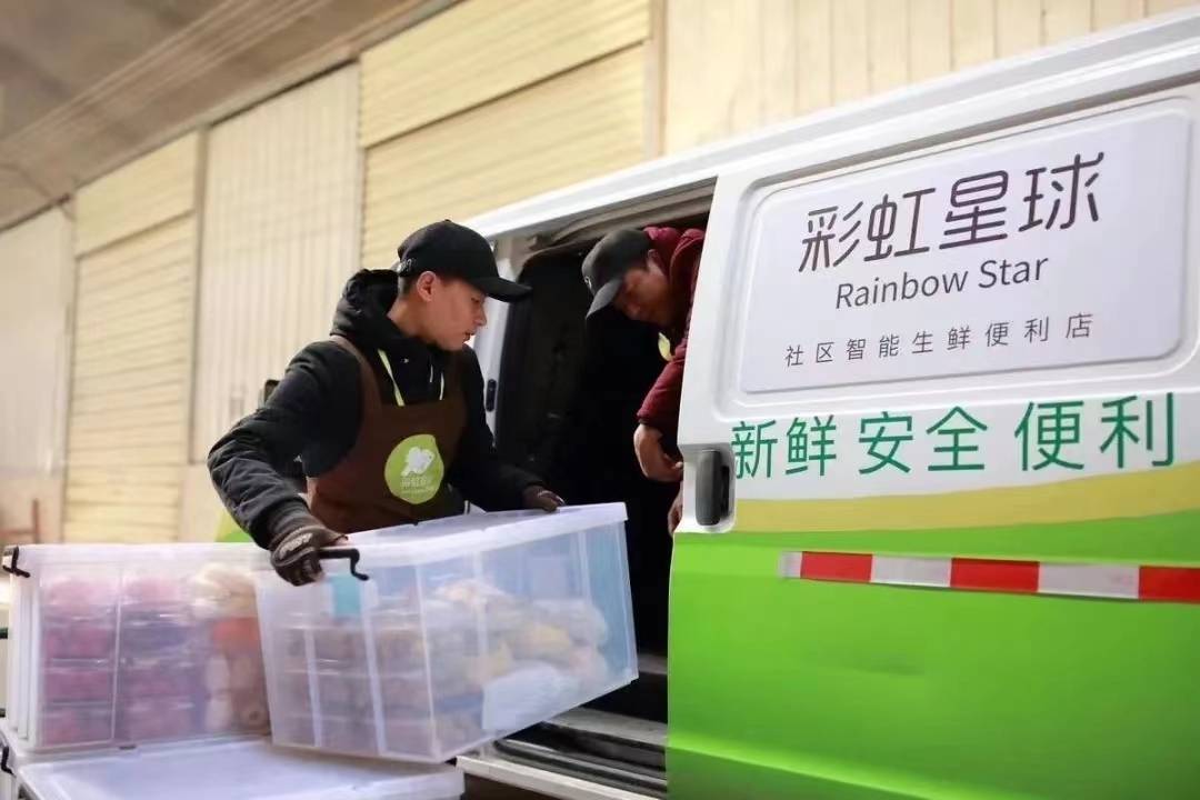 “打假风暴”中的西安彩虹星球：被监管部门立案