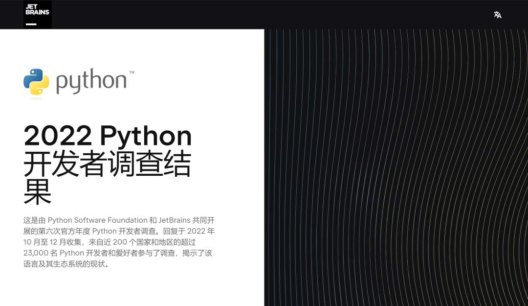 Python Web框架的三强之争：Flask、Django和FastAPI 