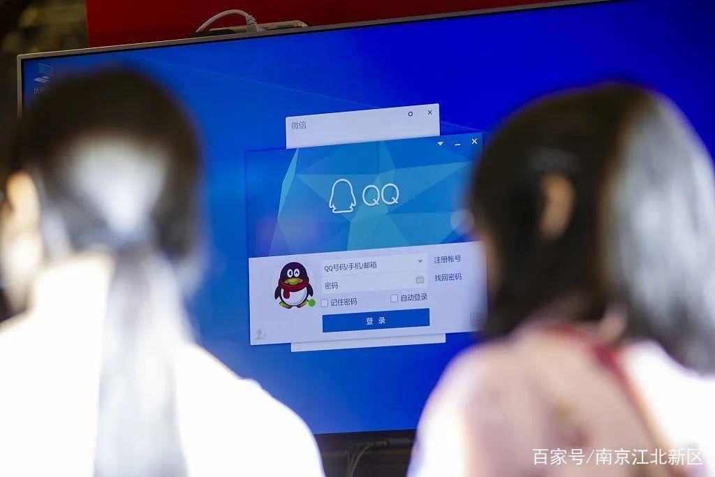 只出售游戏账号不出售qq可以吗