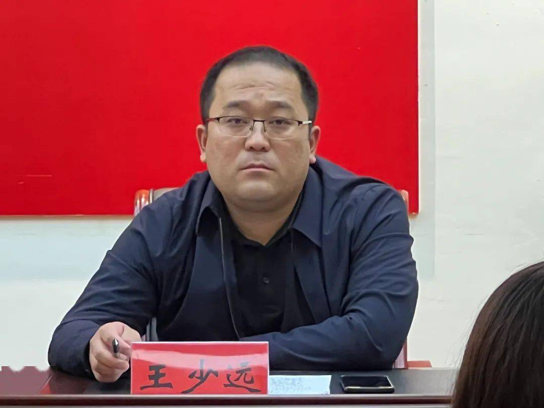 团县委书记魏亚飞,团县委副书记王少远,团县委副书记刘红涛及各乡镇